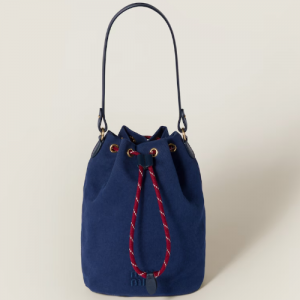 미우미우 MIUMIU 개버딘 파우치 5NR038_2IA7_F04GM