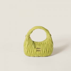 미우미우 완더 마테라쎄 스웨이드 백 5BC125_AB7O_F077G