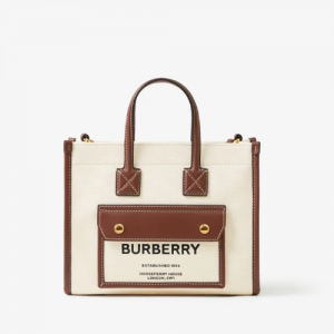 버버리 미니 프레야 토트 80441431