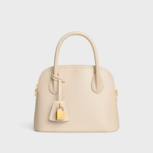 셀린느 틴 오노린 백 - 샤이니 카프스킨 120683BF4.01CR