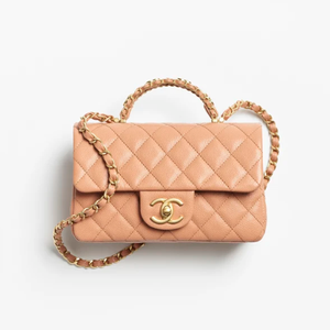 샤넬 핸들 장식의 미니 플랩 백 AS5701-B21431-NB356